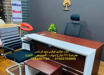 WhatsApp Image 2025 11 25 at 5.51.03 PM