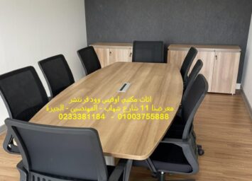 WhatsApp Image 2025 12 27 at 4.27.42 PM2