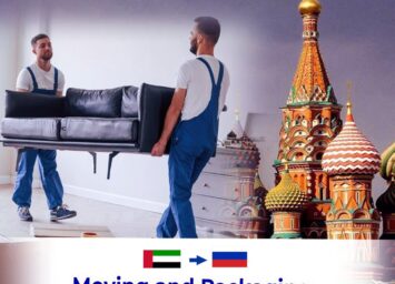 WhatsApp Image 2026 01 28 at 8.14.16 PM