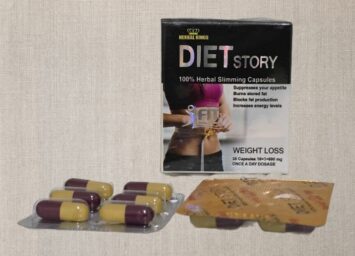 دايت ستورى 1