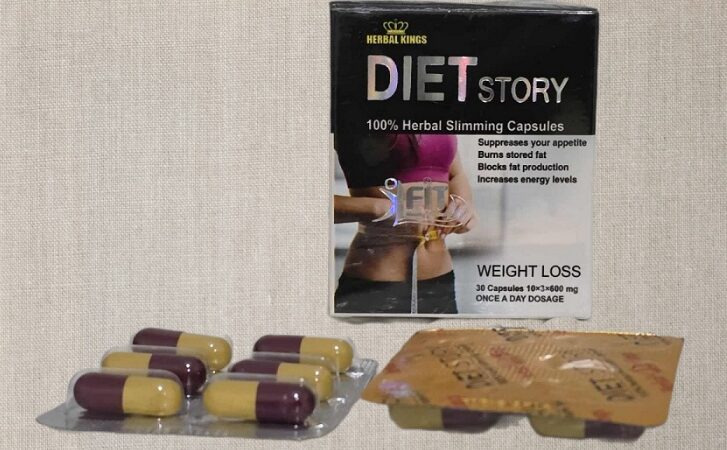 دايت ستورى 1