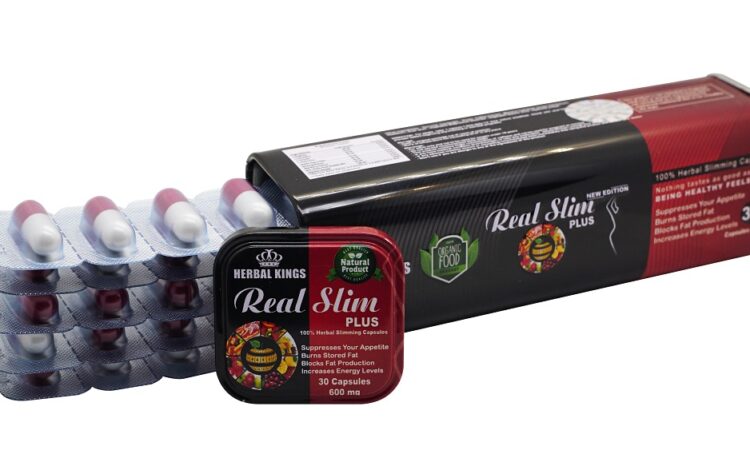 ريال سليم بلس 1