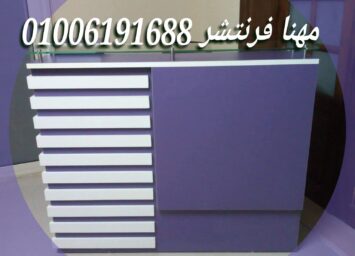 1000063982