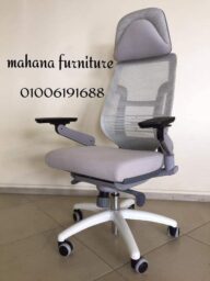 1000089044