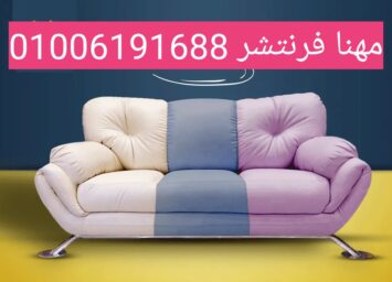 1000096999