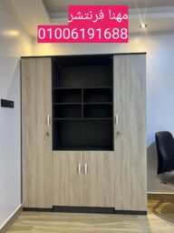 1000100804 2