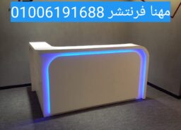 1000100837 1