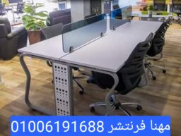 1000101855 7