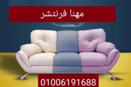 1000102826 1