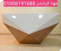 1000103850