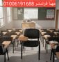 1000105635