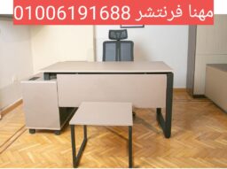 1000106623