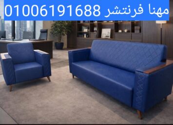 1000106638