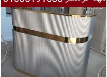 1000107654