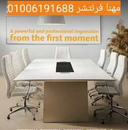1000108300 1