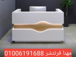 1000108333