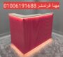 1000108338