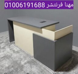 1000108339