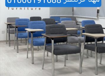 1000113923