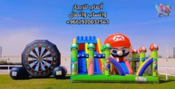 5942870489007066633 121 1