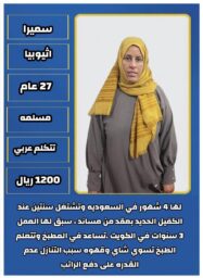 97a2fa5e 1dc2 4aad add3 99bad19a94e3