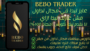 BEBO TRADER 1 1472x828 1