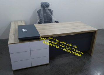 Gemini Generated Image 1faleh1faleh1fal