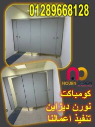 Slide2 5
