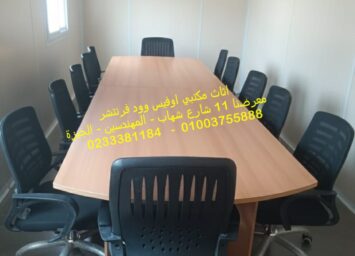 WhatsApp Image 2025 11 26 at 3.40.24 PM4