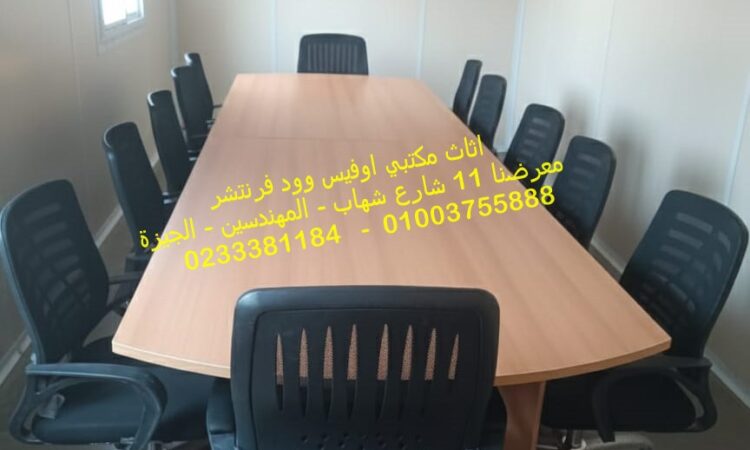WhatsApp Image 2025 11 26 at 3.40.24 PM4