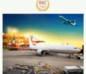 ءبفعره 2