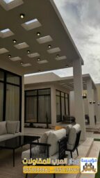 صورة واتساب بتاريخ 1447 07 08 في 14.44.45 4b53c60b