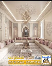 صورة واتساب بتاريخ 1447 07 08 في 14.44.45 84791806