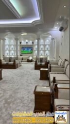 صورة واتساب بتاريخ 1447 07 08 في 14.44.45 a55d860e