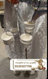 صورة واتساب بتاريخ 1447 07 09 في 14.48.47 7bf7640f