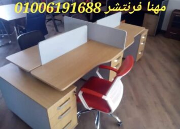 1000045427