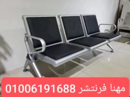 1000047506
