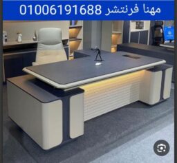 1000073368