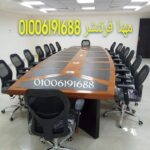 1000089040