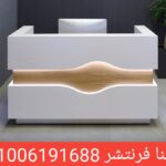 1000108333