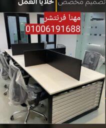 1000108359
