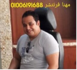 1000114564 1
