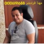 1000114565 1