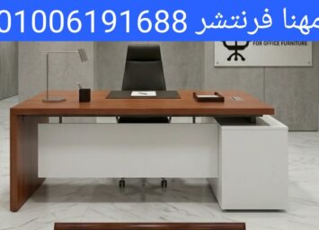 1000116983