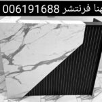 1000117370