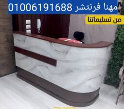 1000119208