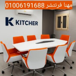 1000122046 1