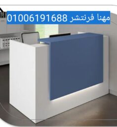 1000124438 1