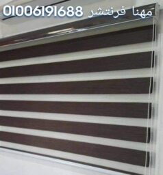 1000124479