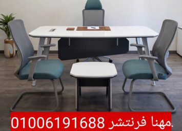 1000124487